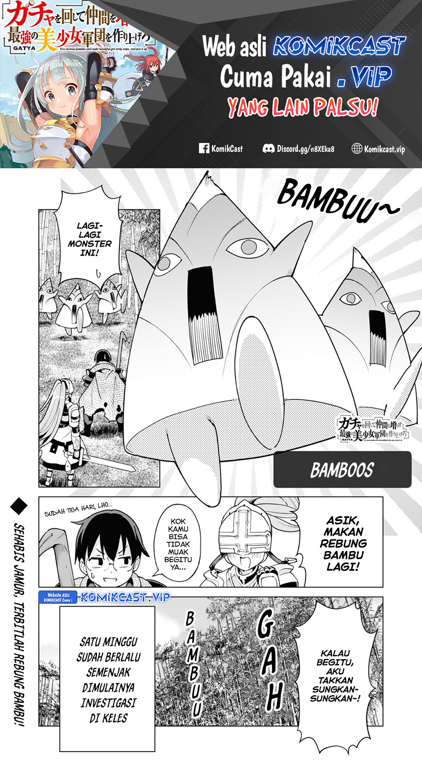 Gacha wo Mawashite Nakama wo Fuyasu Saikyou no Bishoujo Gundan wo Tsukuriagero Chapter 54 Gambar 2